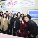 설악산 배움터 이미지