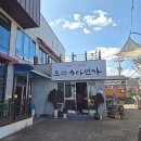 모악수타면가