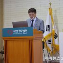 정승규 축사 아이뉴스24