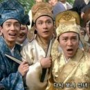 옥천만남 이미지