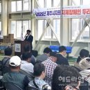 제주특별자치도지체장애인협회 제주시지회 이미지