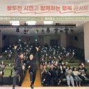 라클라쎄 엔디엔뉴스