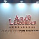 한재권 | 2026 ALC 행사 참석 후기