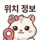 여울바림 이미지