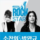 초등학생을 위한 실험실 콘서트1 | 화성시 공연장 8~9월 공연] 화성아트홀 반석아트홀 누림아트홀 야외공연장