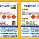 영어도서관 티스토리