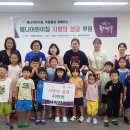 종암초교 이미지