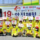 요셉어린이집 이미지