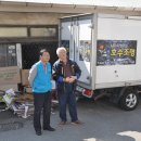 국가유공회원경로당 이미지