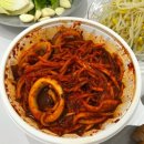 동해시-30 | 안양 또간집 맛집 동해오징어보쌈 주말포장 후기 내돈내산 전화포장