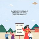 온유학원 이미지