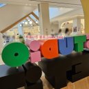 삼가휴게실 이미지