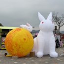 팬플릇 | 2026 나주 설맞이 연날리기 축제개막식 다녀왔어요 (겨울 2월 축제, 나주여행)