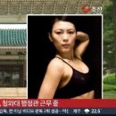 VIP헬스클럽 이미지