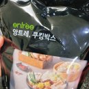 복만두 - 동작구 만양로 98 | 복만두
