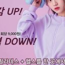 레디짐 네이버블로그