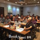 영동군자원순환센터 이미지