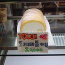 TOUCH183(터치183)