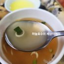 선화당 비빔국수 2500원 떡볶이 옛날 팥빙수 2000원 부산 초량 가성비 분식