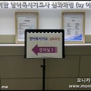 독서지도사(심화) 이미지