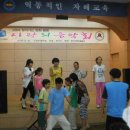 자혜학교 이미지