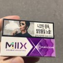 레드썸 | 릴 믹스 퍼플썸 맛 후기 / 레드썸 산김에 이거도 삼 사용기기 릴 하이브리드