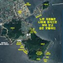 영도_ 해안길 산책 1 이미지