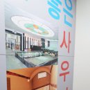 강남24시사우나 이미지
