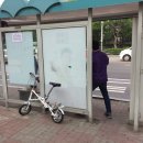 중흥초교 이미지