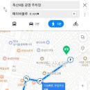 독산4동 공영주차장 이미지