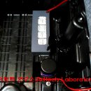 아트텍연구소 이미지