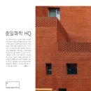 서가건축사사무소 이미지