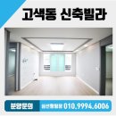 권선 모터스 이미지