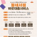 피아니스트 홍은혜 독주회 이미지