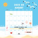 스윔월드 이미지