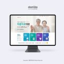 디자인치과의원 이미지