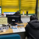 미추홀서비스