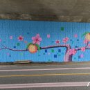 하당1리 뉴스1