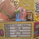 뽑기의 품격 이미지