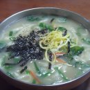 주공칼국수 이미지