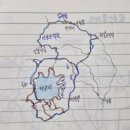 봉무공원 만보산책로 | 대구 봉무공원 만보산책로
