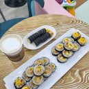 희야김밥 | 부산 해운대 베이비카페 잼잼구봉순며느리 33개월 아이랑 방문후기