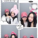 오리당구장 이미지