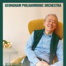 금난새의 오페라이야기 듀엣콘서트 이미지