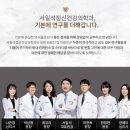 마음공간정신건강의학과의원 네이버블로그