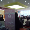 퍼스트뷰 이미지