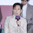 오징어게임 이미지