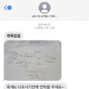 크레도펜션 이미지