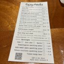 Enjoy | [동대구역 근처]분위기 좋은 파스타 엔조이밀스(Enjoy meals)내돈 내산 방문후기