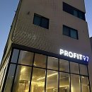 씨유 동탄희망2호점 | 동탄 PT, 여기 제대로 맛집이네!